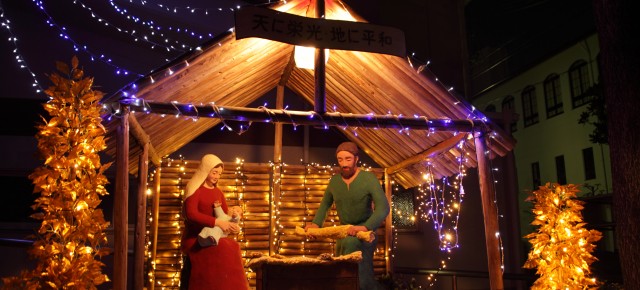 １２月行事予定表-Sự kiện